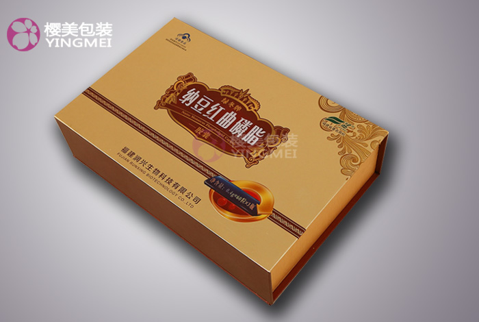 保健品盒设计