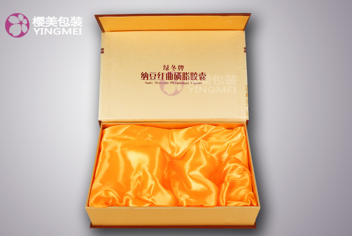 保健品盒设计