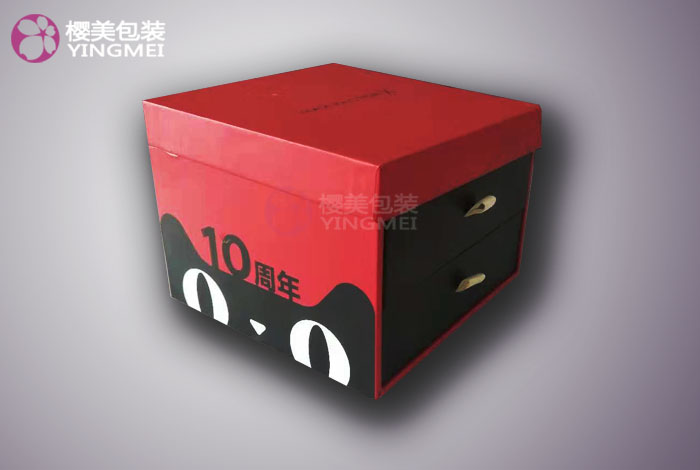 产品盒定制