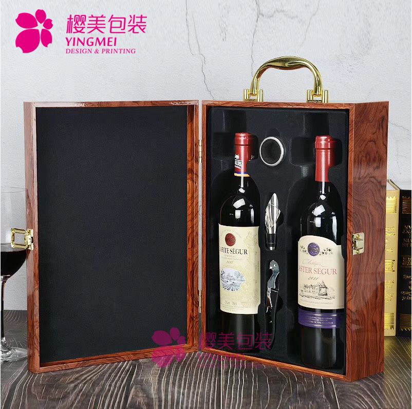 红酒木质礼盒定制