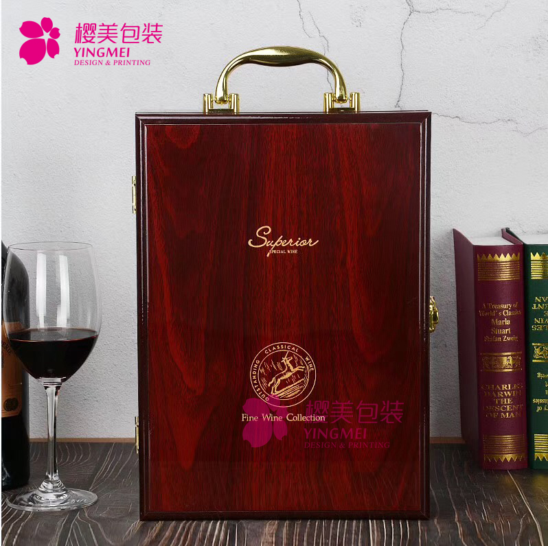 红酒木质礼盒定制