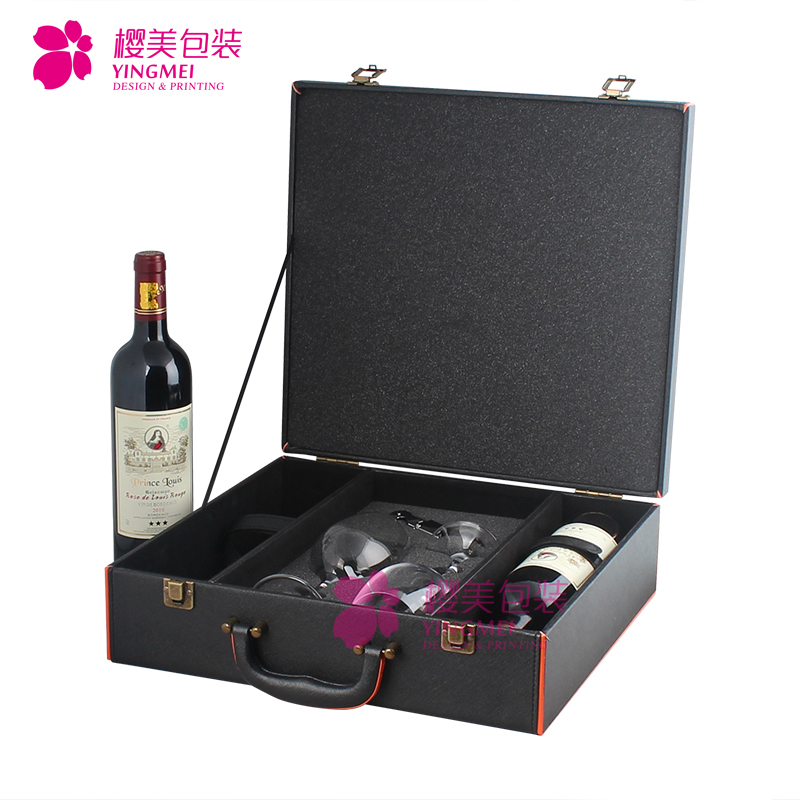 红酒皮质礼盒定制