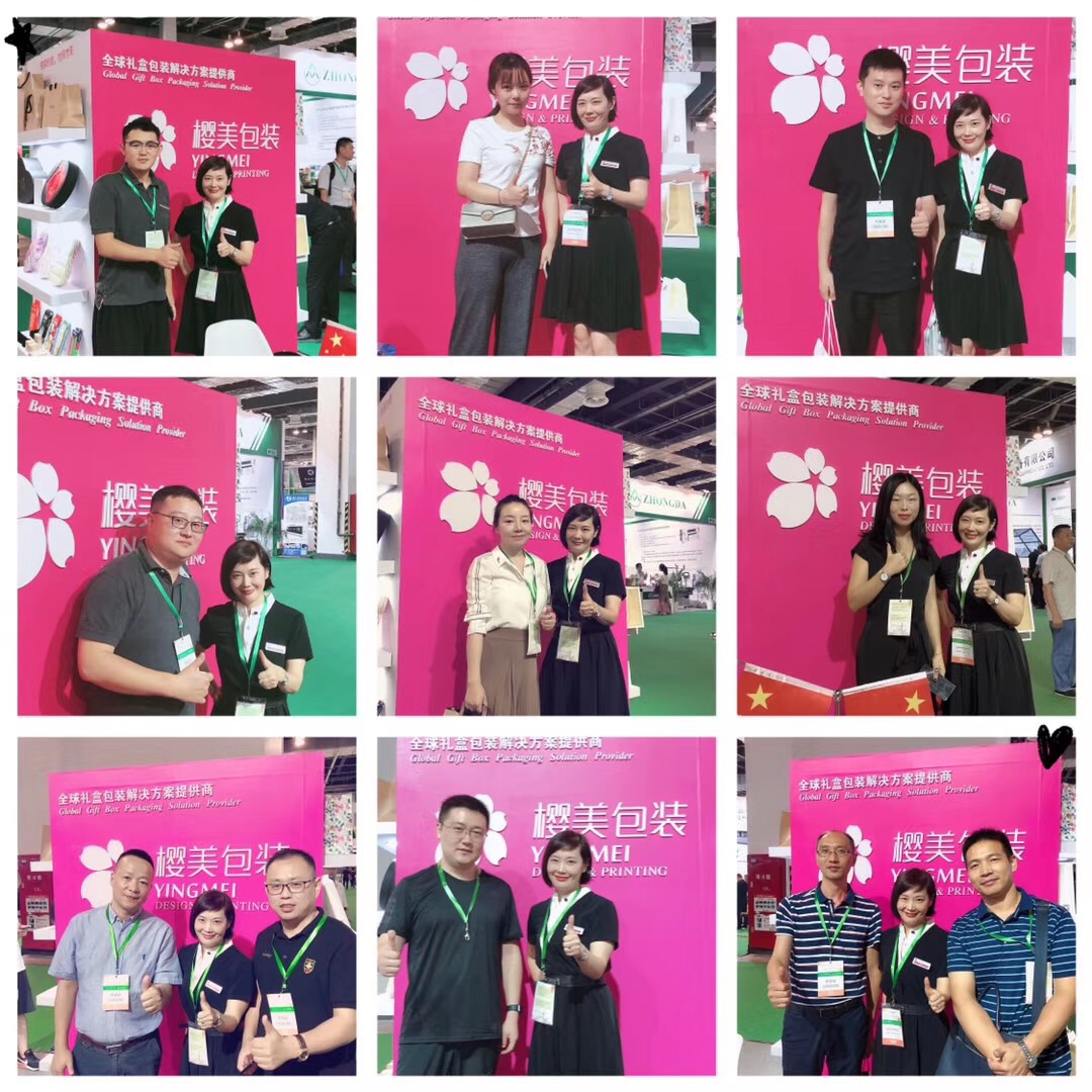 CIPPME2019第十三届上海国际包装制品与材料展览会