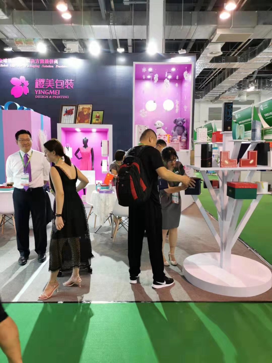 CIPPME2019第十三届上海国际包装制品与材料展览会