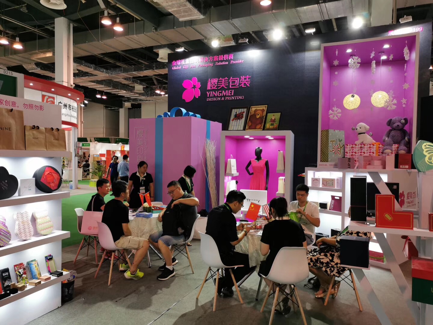 CIPPME2019第十三届上海国际包装制品与材料展览会