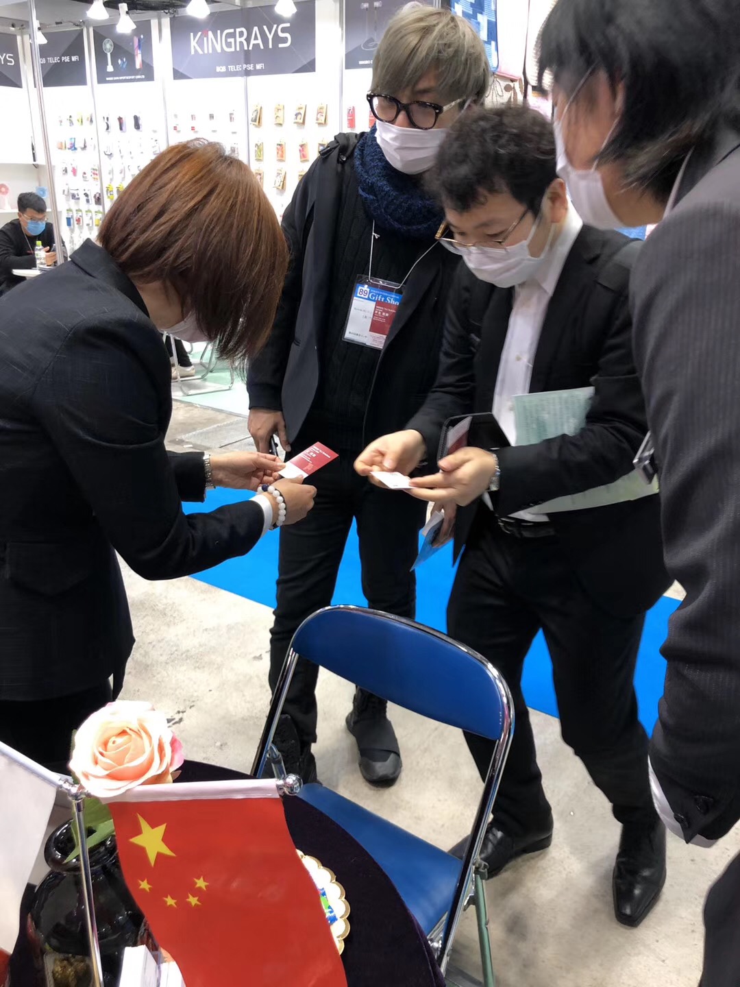 2020东京春季礼品展