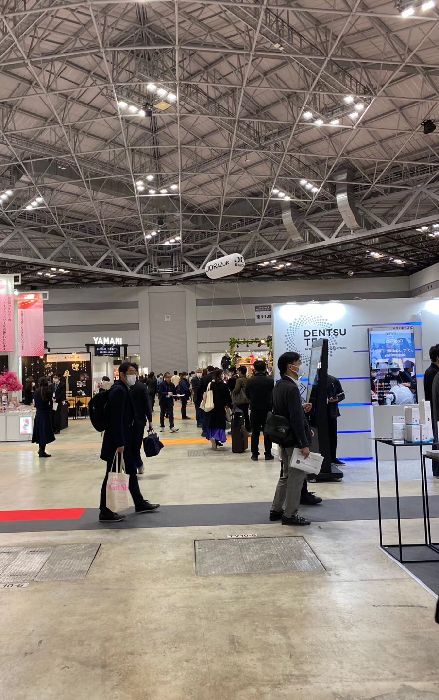 2020东京春季礼品展