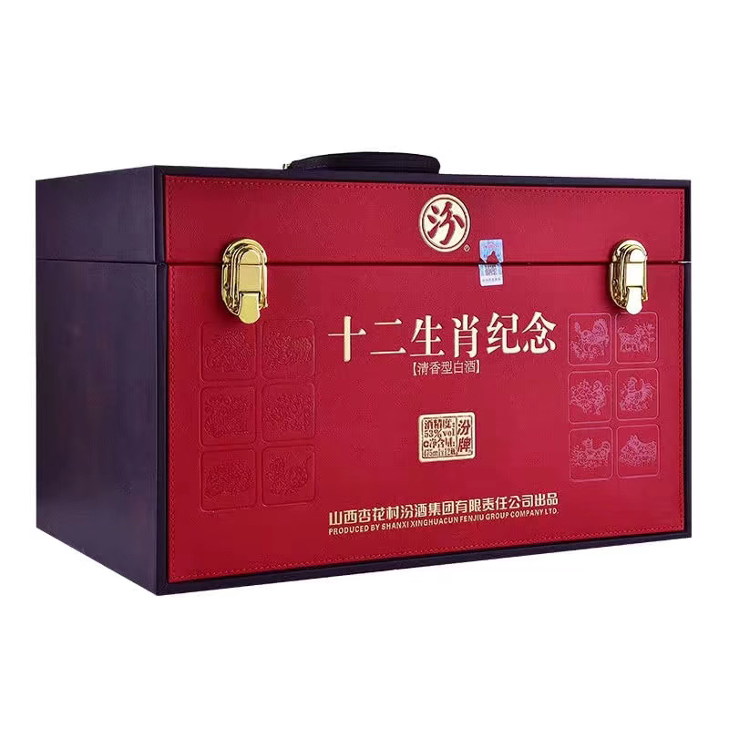 皮质酒盒定制