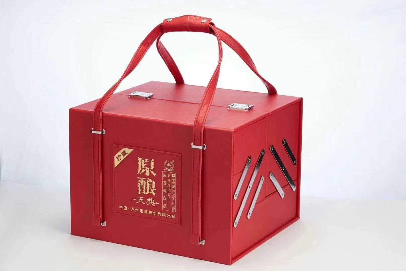 皮质酒盒定制