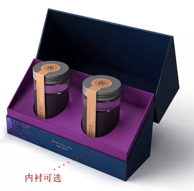 保健品翻盖盒设计定制