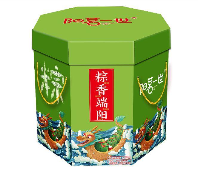 微信截图_20200514123316.png