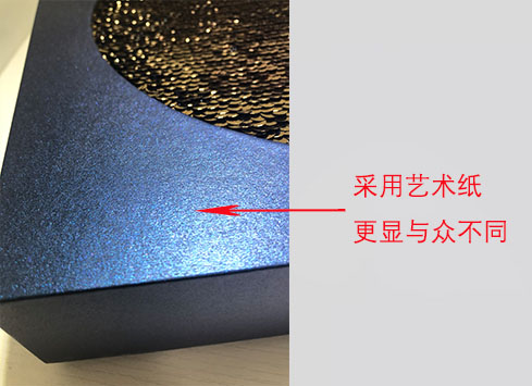 创意月饼礼盒的设计定制