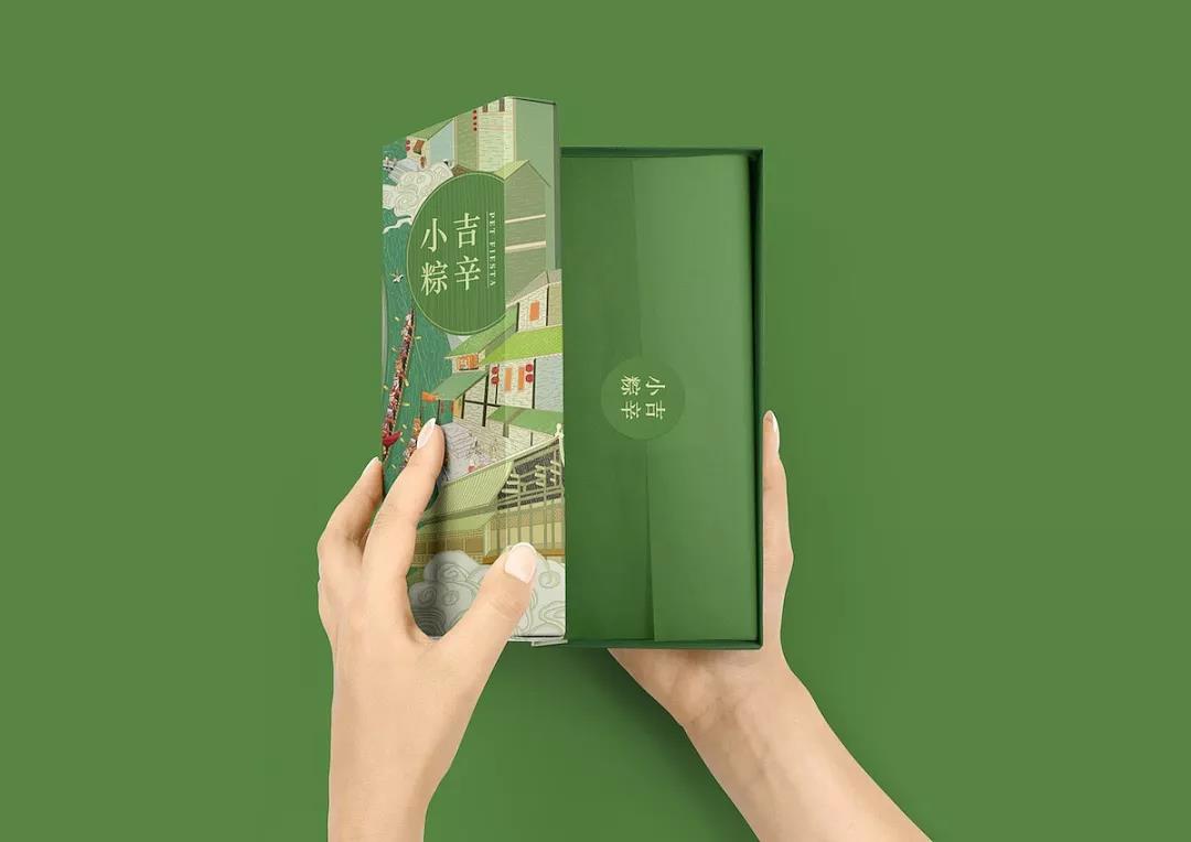 微信图片_20200519130719.jpg