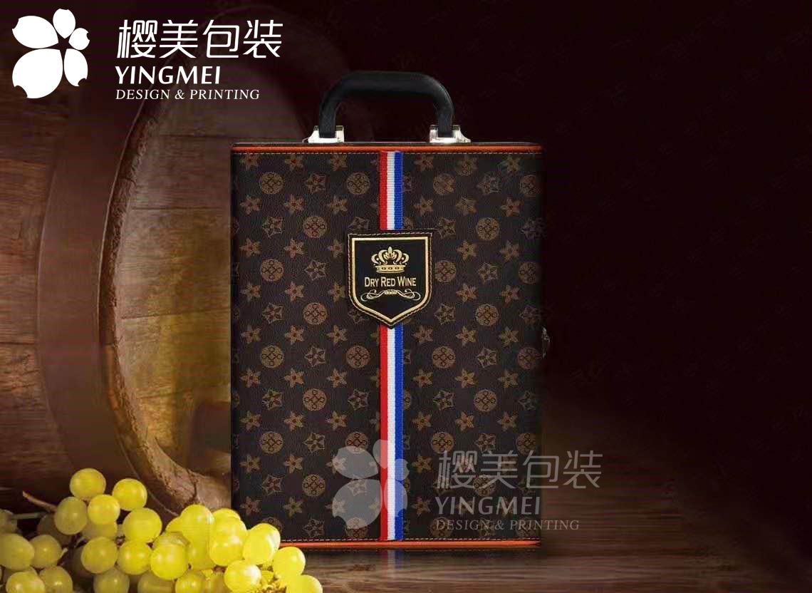 皮质酒盒定制