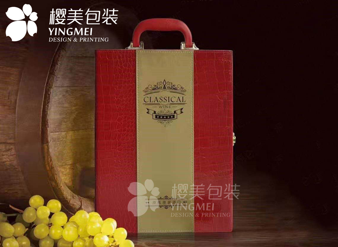 皮质酒盒定制