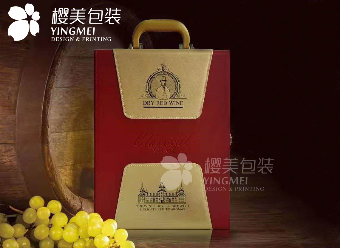 皮质酒盒定制