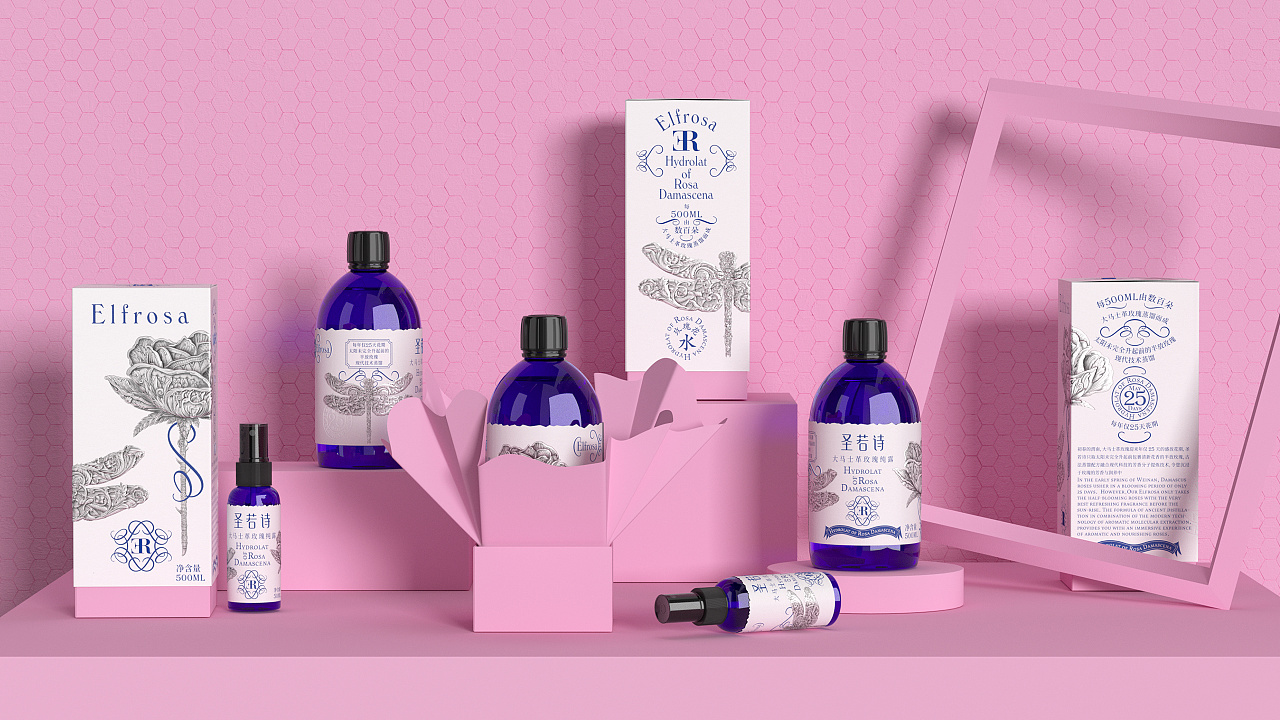 创意包装设计