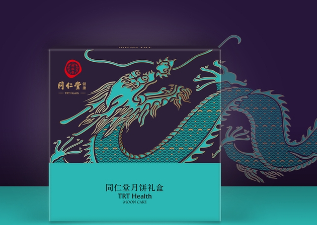 创意包装盒