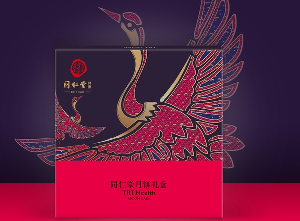 创意包装盒