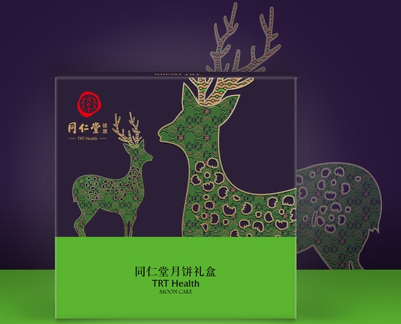 创意包装盒