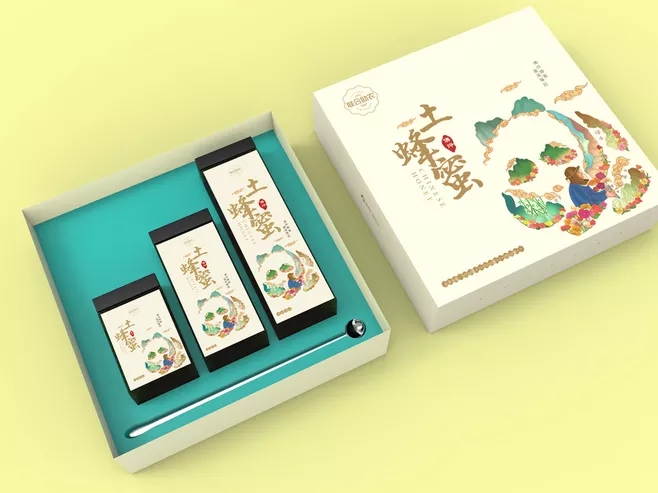 创意包装盒