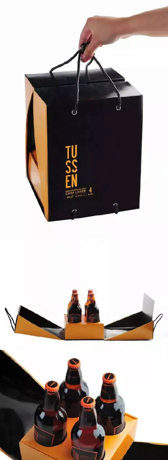 创意包装盒