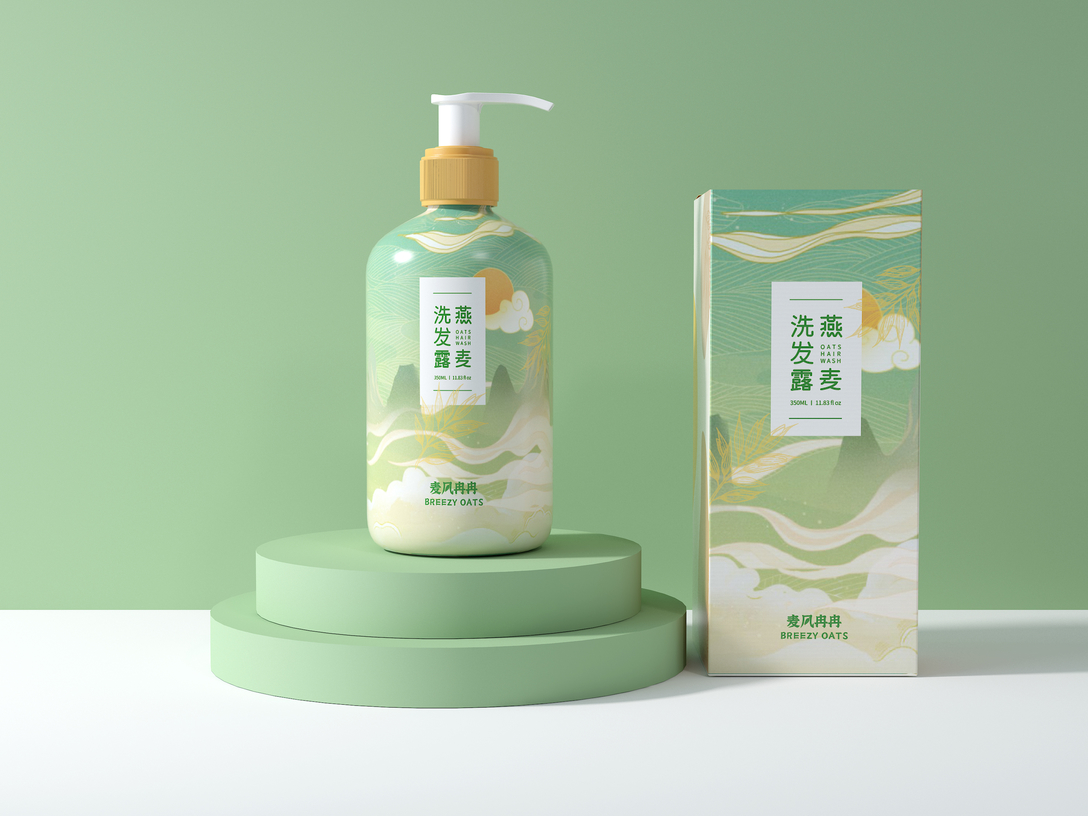化妆品创意包装设计
