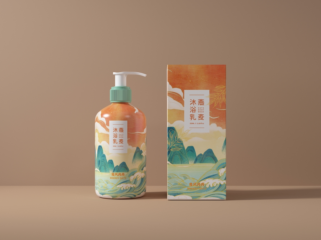 化妆品创意包装设计