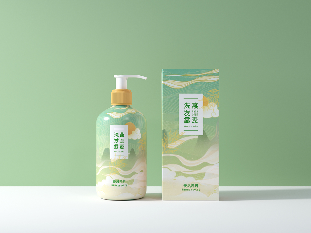 化妆品创意包装设计