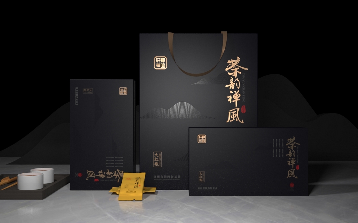 茶叶包装盒设计