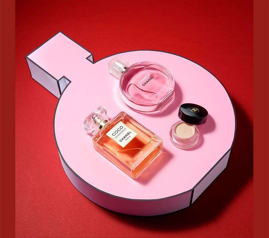 化妆品包装盒