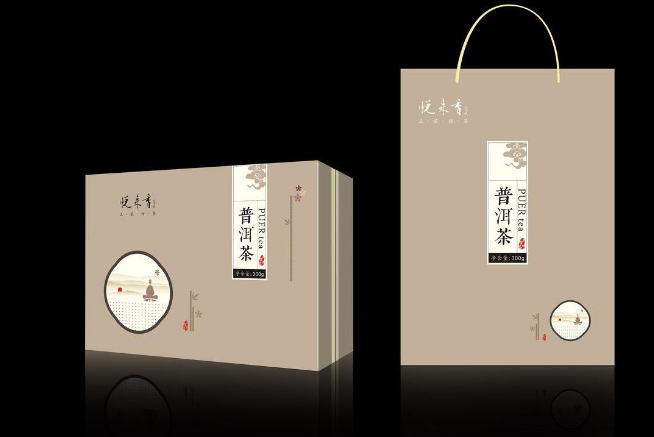 高档茶叶包装盒