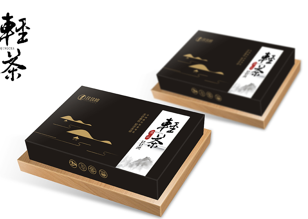 高档茶叶包装盒