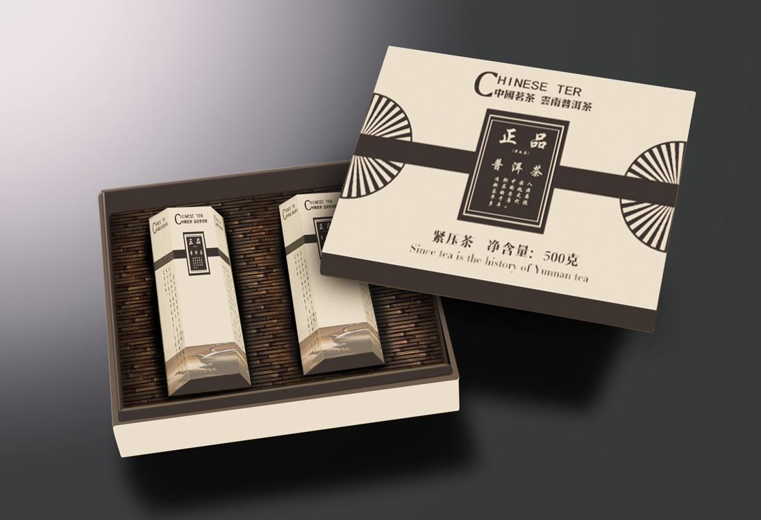 高档茶叶包装盒 