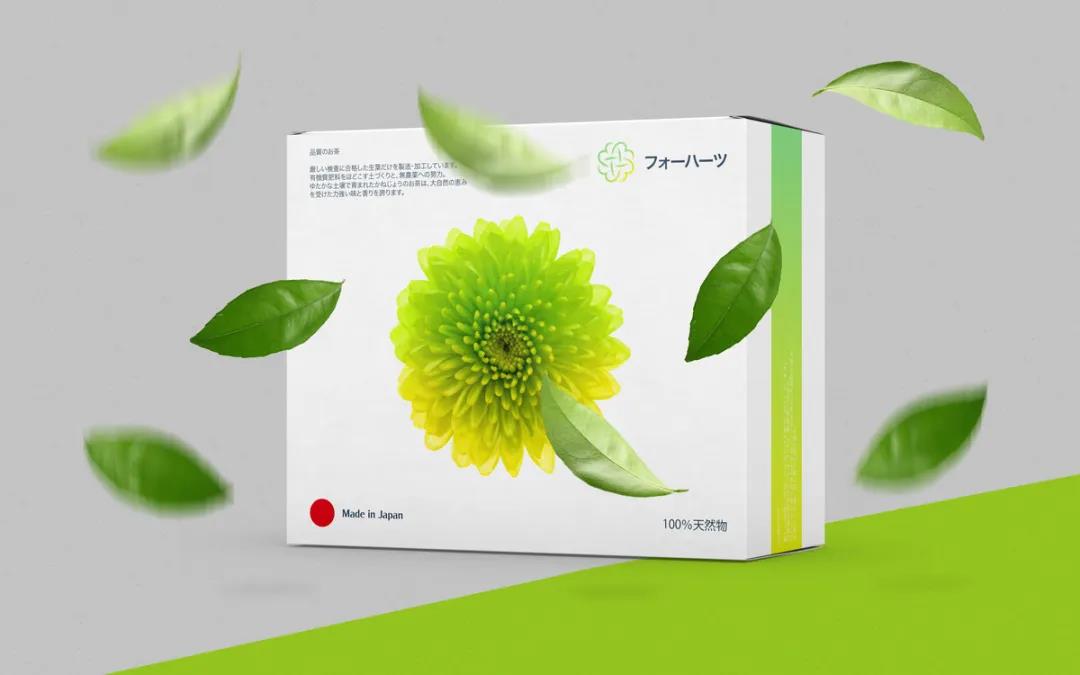 创意包装设计
