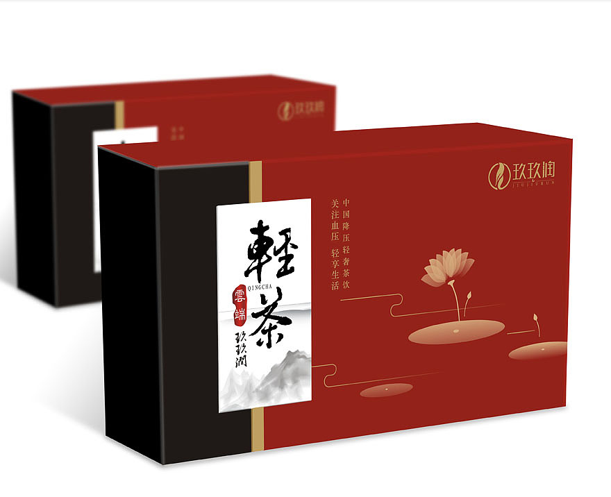 高档礼品包装盒