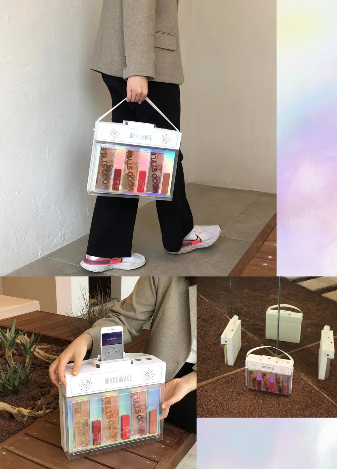 创意包装设计