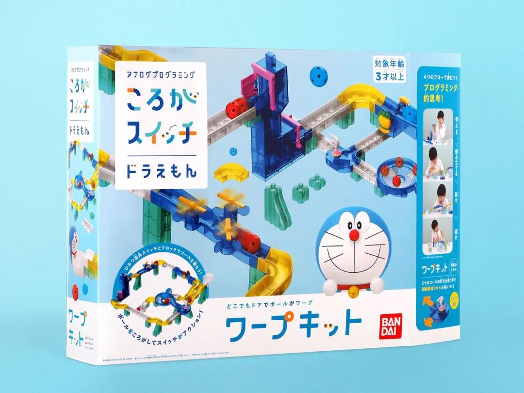 包装创意设计