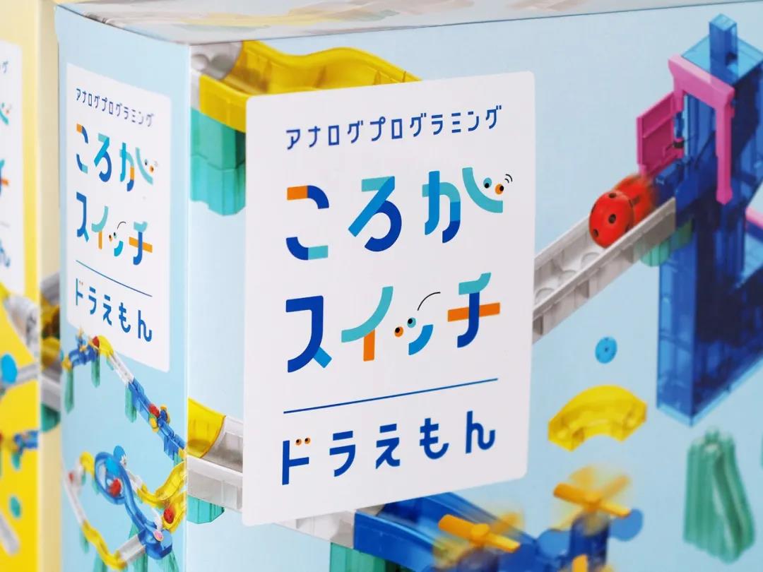 包装创意设计