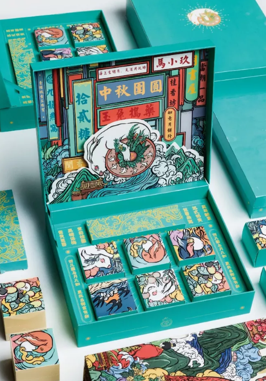 创意包装盒设计