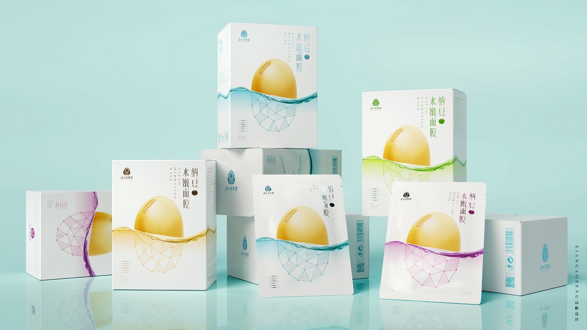 化妆品包装盒设计