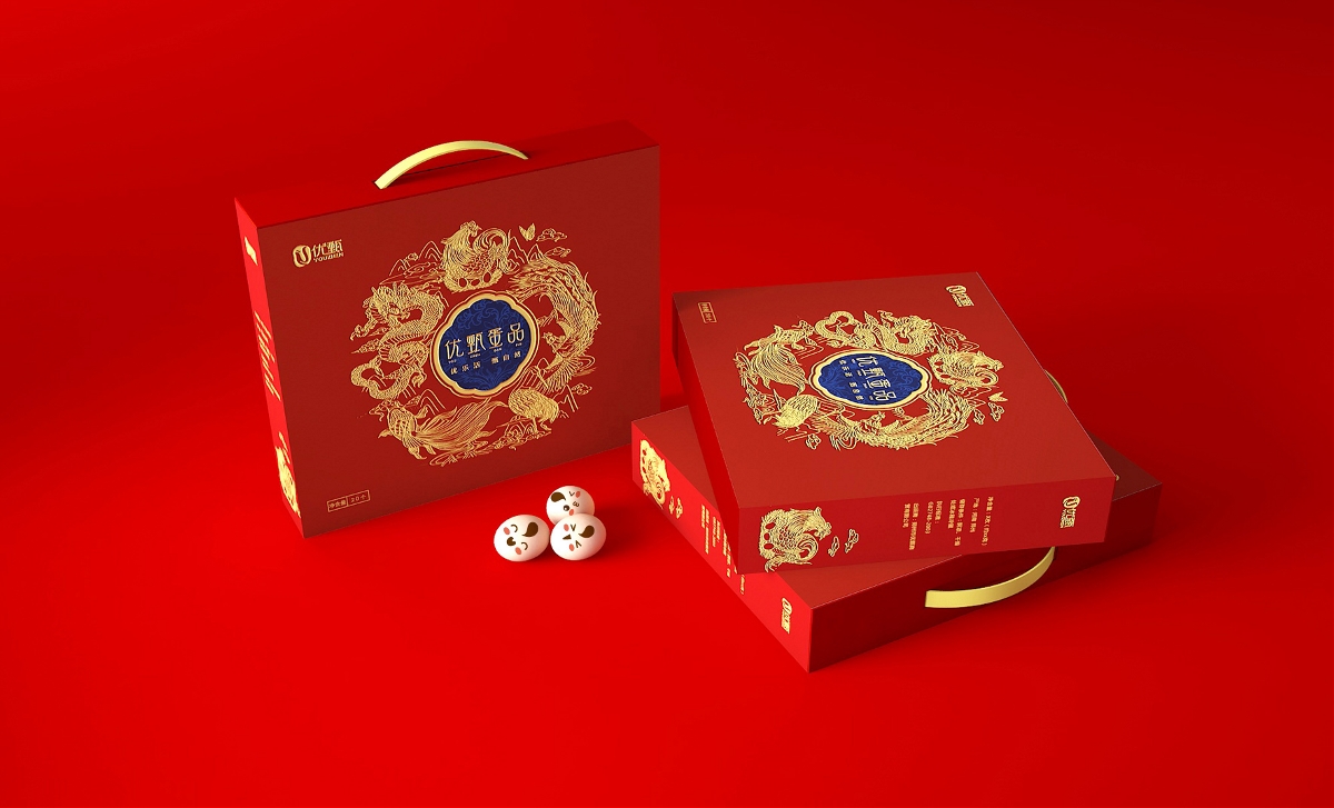 创意包装盒设计