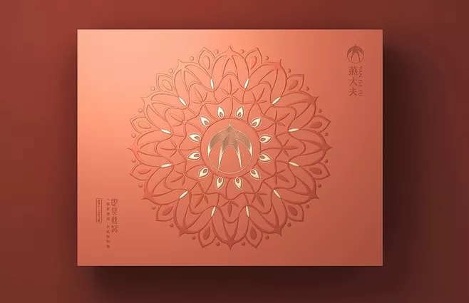 礼盒包装设计定制