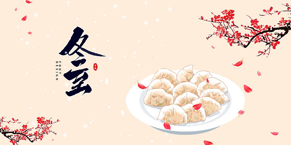 樱美包装
