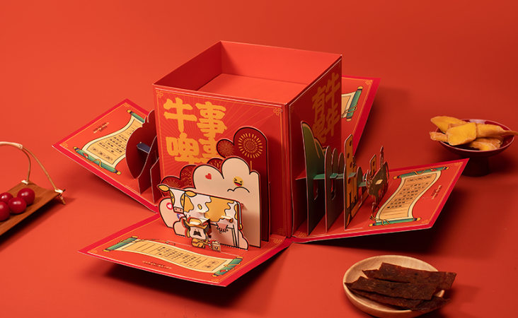 年货新年礼盒