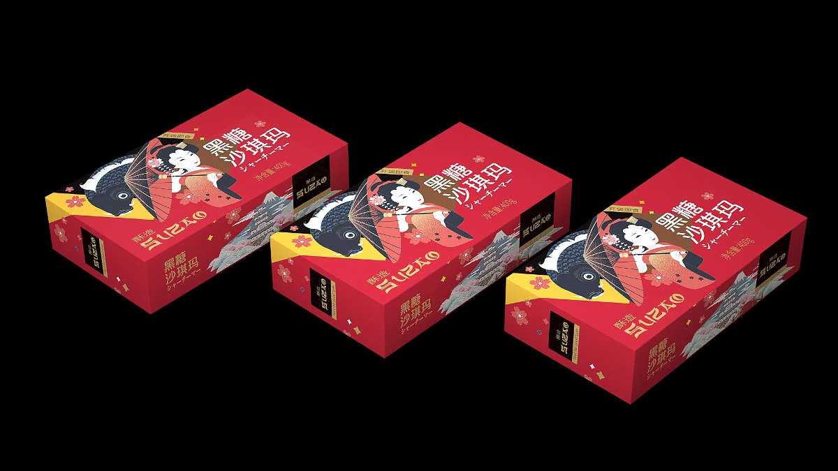沙琪玛新年礼盒