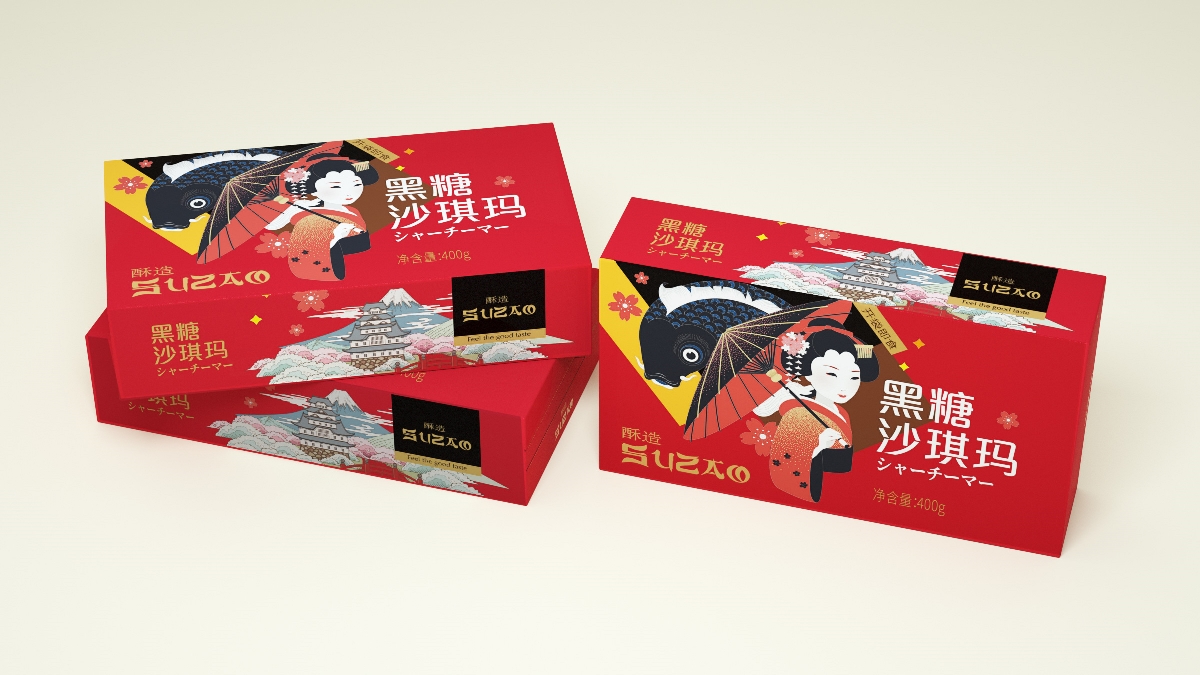 沙琪玛新年礼盒