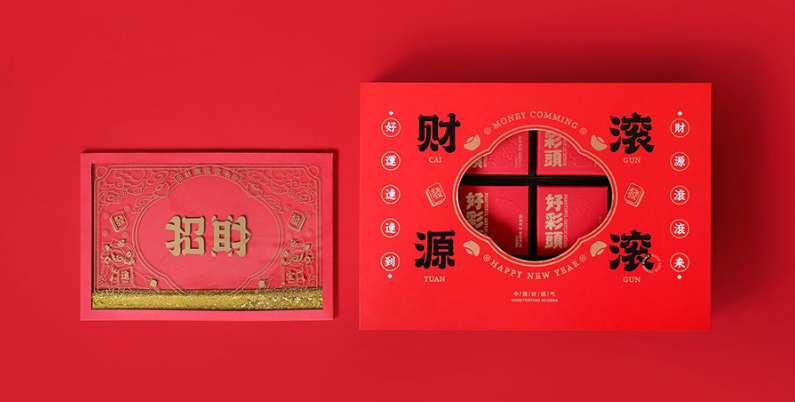 “招财”新年礼盒
