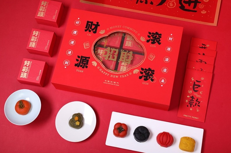 “招财”新年礼盒