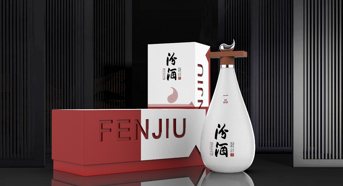 白酒包装盒